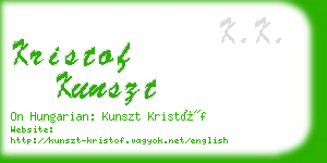 kristof kunszt business card